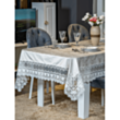 Скатерть DeLuca Lavinya 160 x 250 см