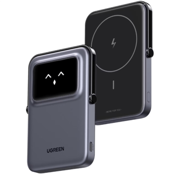 Power Bank Ugreen 5000 mAh PB571_35605B