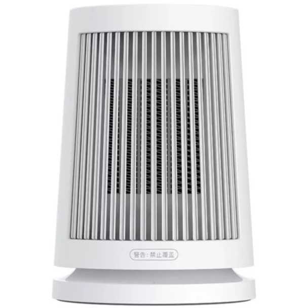 İsidici Xiaomi Desktop Heater ZMNFJ01YMEU