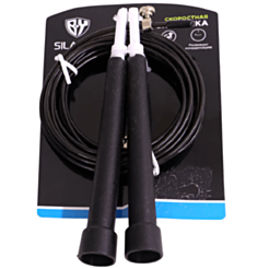 Atlama ipi Aspo Silapro Pro 531102 