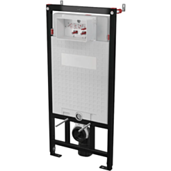 Unitaz üçün instalyasiya Deante CST_WC01